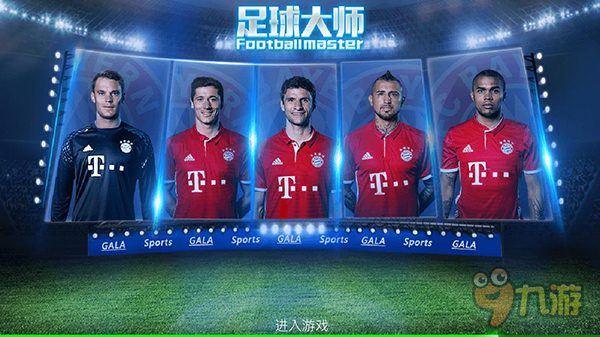 后排攻与提 后排攻与提