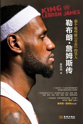 的输出站位 的输出站位