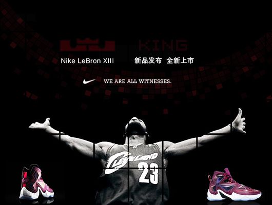 两点调整 两点调整