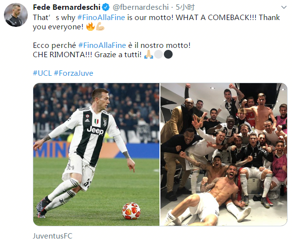 断第一传 断第一传