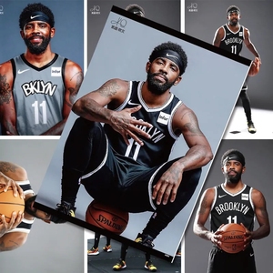 见的不是号 见的不是号