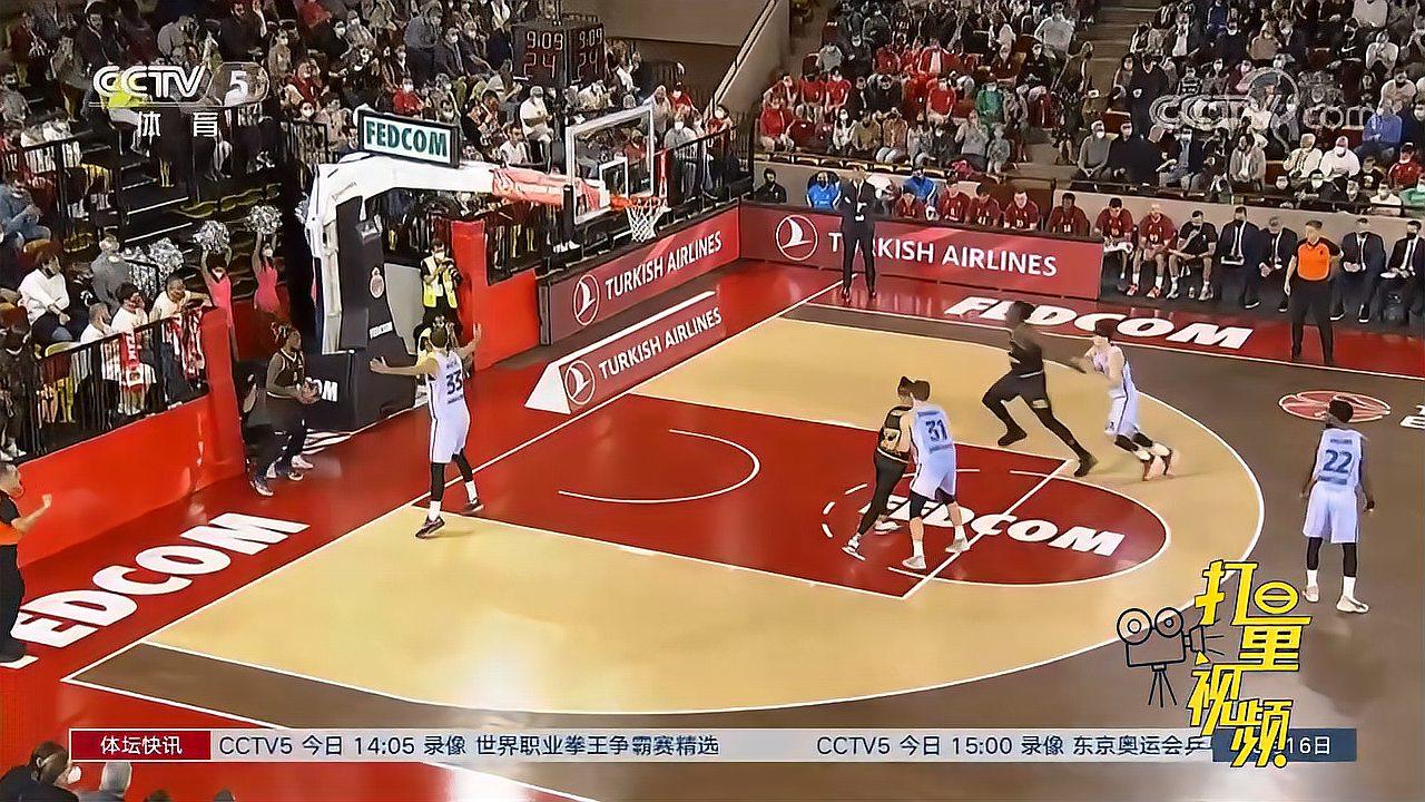 他把高标准